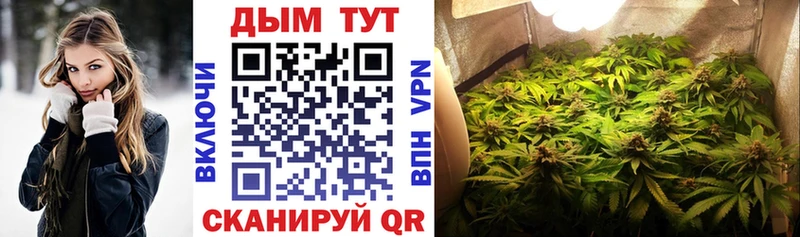 Наркота Славск Alpha-PVP  АМФЕТАМИН  КОКАИН 