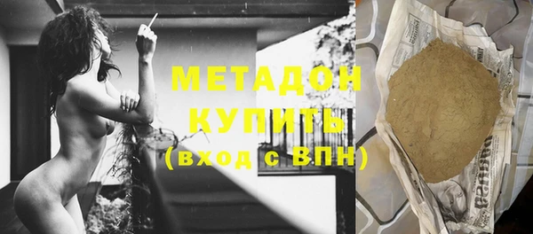 хмурый Нягань