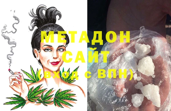 хмурый Нягань