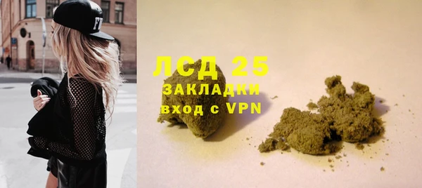 хмурый Нягань