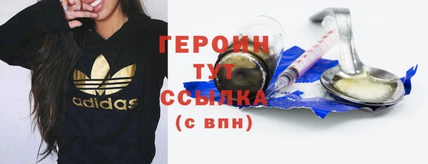 хмурый Нягань