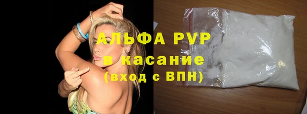хмурый Нягань