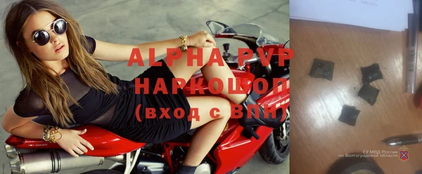 хмурый Нягань