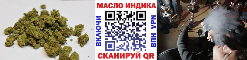 закладки  Славск  Дистиллят ТГК Wax 