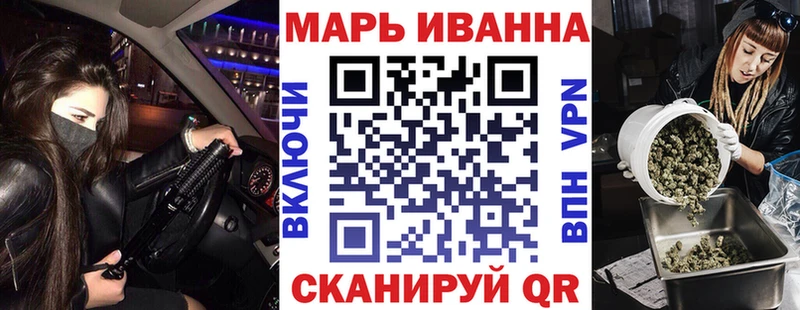 цены   Славск  МАРИХУАНА MAZAR 